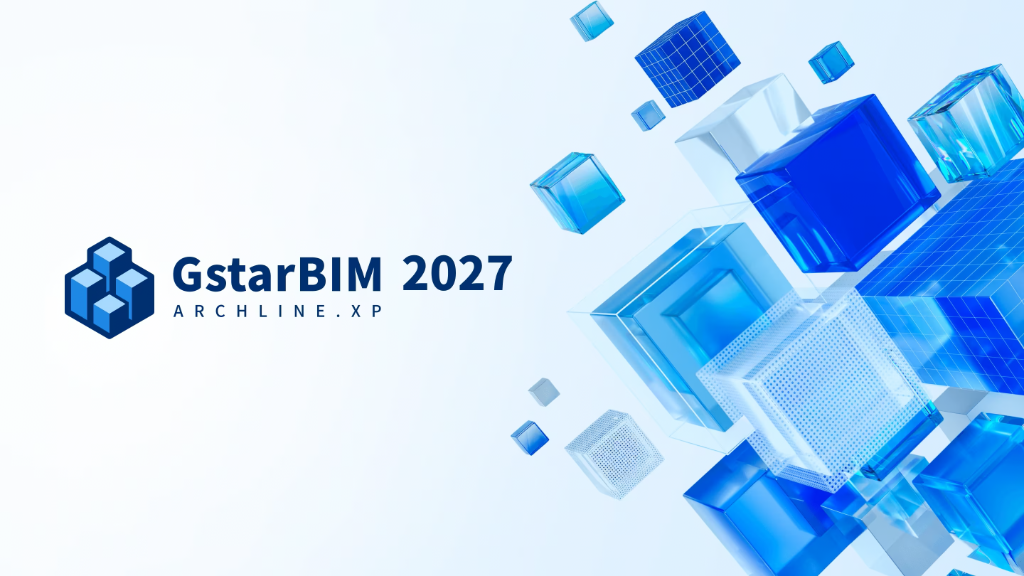 GstarBIM 2027 Yeniliklerine Genel Bakış